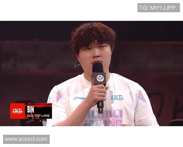 BLG战队在DOTA2比赛中的整体压制表现分析与得失总结 BLG战队在DOTA2比赛中的整体压制表现分析与得失总结