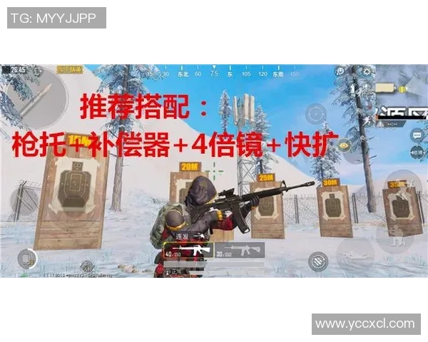 CSGO专题解析LNG战队的快速崛起与战术创新之路 CSGO专题解析LNG战队的快速崛起与战术创新之路