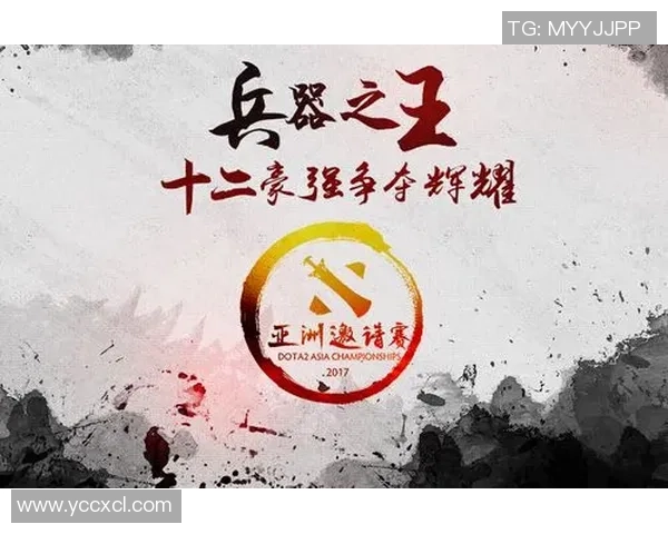 DOTA2战术解析:FPX战队如何构建高效反击体系与应对策略 DOTA2战术解析:FPX战队如何构建高效反击体系与应对策略
