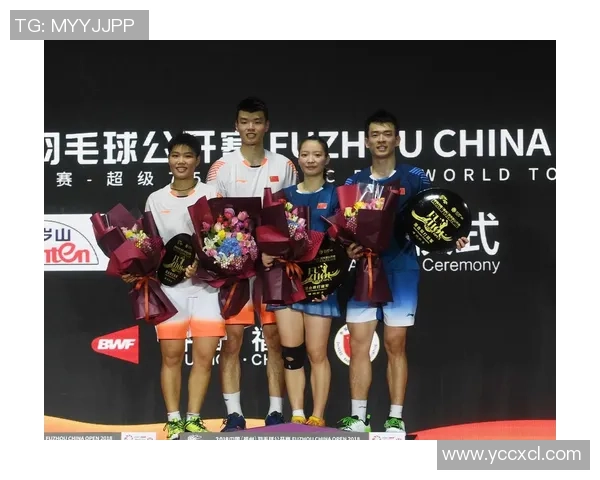 杭州羽毛球队凭57分稳居精英赛积分榜首位追赶者紧随其后