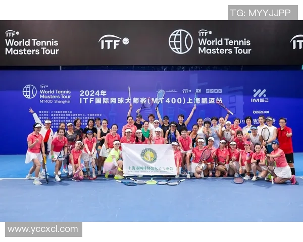 赛后分析:上海网球队与广州网球队实力对比及比赛亮点总结 赛后分析:上海网球队与广州网球队实力对比及比赛亮点总结